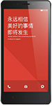 redmi-note-2