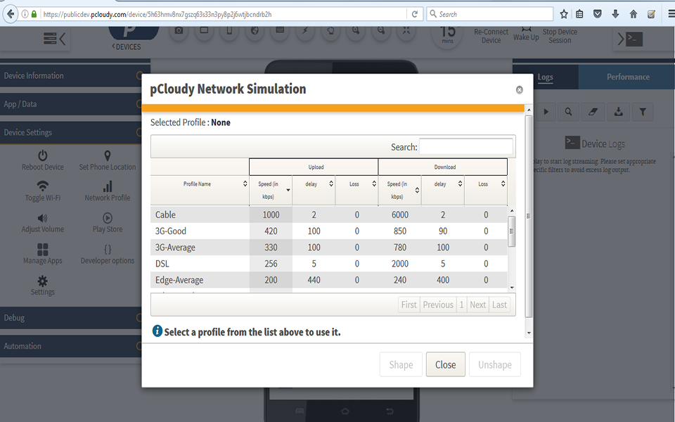 network_simulation_ui