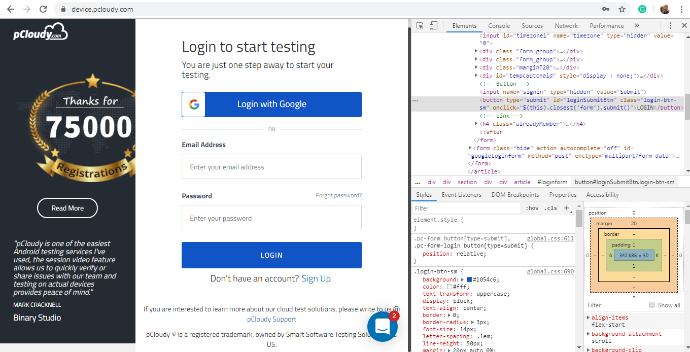 login to start the testing