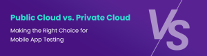 public cloud vs private cloud